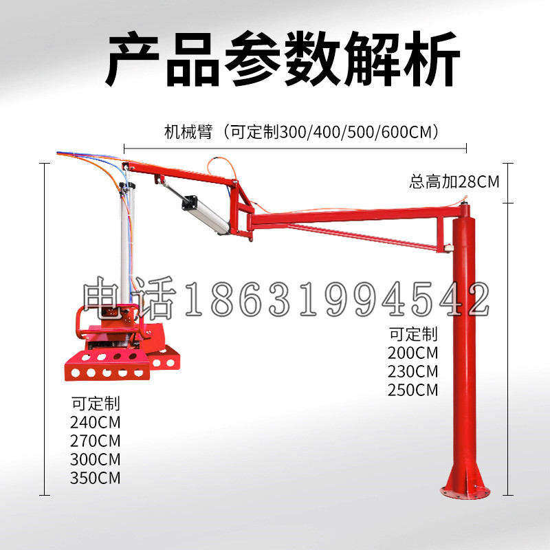 车城乡schunk机械抓手DPZ-plus系列1321292 DPZ-plus 40-AS-V