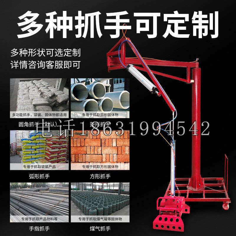车城乡schunk气缸|德国schunk机械抓手1315983|DPG-PLUS 80-1-AS代理商