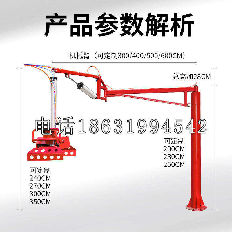 车城乡schunk雄克机械抓手PGN-plus系列0372092|PGN-plus 64-1-AS-KVZ